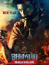 Bhimaa (2024) HDRip Malayalam (Original Version) Full Movie Watch Online Free