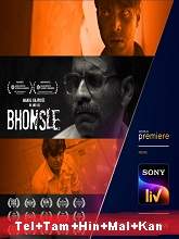Bhonsle (2021) HDRip Original [Telugu + Tamil + Hindi + Malayalam + Kannada] Watch Online Free