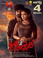 Blood & Chocolate (2023) DVDScr Telugu Full Movie Watch Online Free