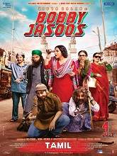 Bobby Jasoos (2021) HDRip Tamil (Original) Full Movie Watch Online Free