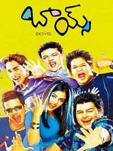 Boys (2003) HDRip Telugu Full Movie Watch Online Free