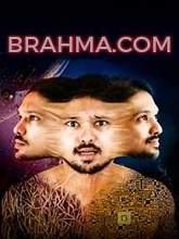 Brahma.com (2017) HDRip Telugu Full Movie Watch Online Free