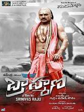 Brahmana (2016) HDRip Telugu Full Movie Watch Online Free