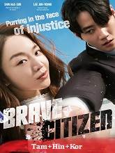 Brave Citizen (2023) HDRip Original [Tamil + Hindi + Kor] Dubbed Movie Watch Online Free