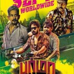 Burma (2014) DVDRip Tamil Full Movie Watch Online Free