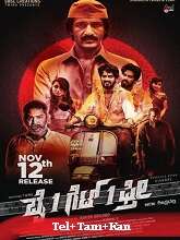 Buy 1 Get 1 Free (2024) HDRip Original [Telugu + Tamil + Kannada] Full Movie Watch Online Free
