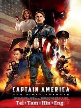 Captain America: The First Avenger (2011) BRRip Original [Telugu + Tamil + Hindi + Eng] Dubbed Movie Watch Online Free