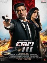 Chaari 111 (2024) DVDScr Telugu Full Movie Watch Online Free