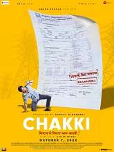 Chakki (2022) DVDScr Hindi Full Movie Watch Online Free