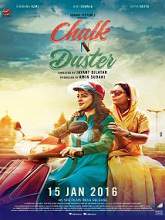 Chalk N Duster (2016) DVDRip Hindi Full Movie Watch Online Free