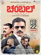 Chambal (2019) HDRip Kannada Full Movie Watch Online Free