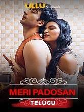Charmsukh (Meri Padosan) (2021) HDRip Telugu Full Movie Watch Online Free