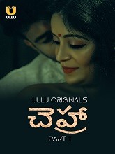 Chehraa (2024) HDRip Telugu Season 1 Part 1 Watch Online Free