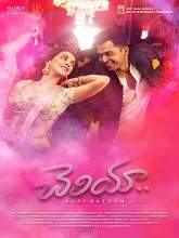Cheliyaa (2017) v2 HDRip Telugu Full Movie Watch Online Free