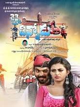 Chennai Chinnodu (2018) HDRip Telugu (Original) Full Movie Watch Online Free