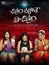 Chitram Bhalare Vichitram (2015) DVDRip Telugu Full Movie Watch Online Free