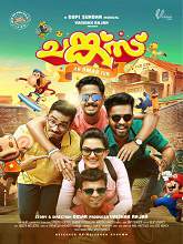 Chunkzz (2017) DVDRip Malayalam Full Movie Watch Online Free