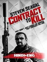 Contract to Kill (2016) BRRip [Hindi + Eng] Dubbed Movie Watch Online Free