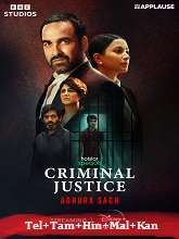 Criminal Justice: Adhura Sach (2022) HDRp Season 3 [Telugu + Tamil + Hindi + Malayalam + Kannada] Watch Online Free