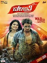 Dalapathi (2018) HDTVRip Kannada Full Movie Watch Online Free