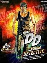 Dashing Detective (Thupparivaalan) (2018) HDRip Hindi Dubbed Movie Watch Online Free
