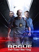 Detective Knight: Rogue (2022) BRRip Original [Telugu + Tamil + Hindi + Eng] Dubbed Movie Watch Online Free
