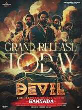 Devil (2023) HDRip Kannada (Original) Full Movie Watch Online Free