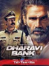 Dharavi Bank (2022) HDRip Season 1 [Telugu + Tamil + Hindi] Watch Online Free