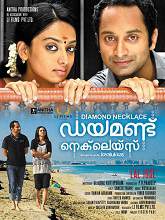 Diamond Necklace (2012) v2 DVDRip Malayalam Full Movie Watch Online Free