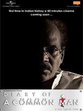 Diary of a Common Man (2012) DVDRip Hindi Full Movie Watch Online Free