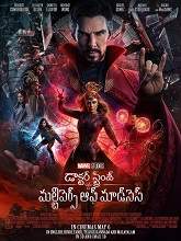 Doctor Strange in the Multiverse of Madness (2022) DVDScr Telugu Dubbed Movie Watch Online Free