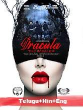 Dracula: The Impaler (2013) BRRip [Telugu + Hindi + Eng] Dubbed Movie Watch Online Free