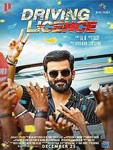 Driving Licence (2019) HDRip Malayalam Full Movie Watch Online Free