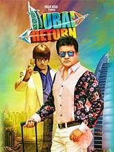 Dubai Return (2016) DVDRip Hyderabdi Full Movie Watch Online Free