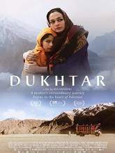 Dukhtar (2015) DVDRip Urdu Full Movie Watch Online Free
