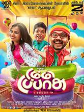 Dummy Tappasu (2015) DVDRip Tamil Full Movie Watch Online Free