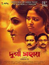 Durga Sohay (2017) HDRip Bengali Full Movie Watch Online Free