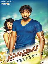 Dynamite (2015) HDRip Telugu Full Movie Watch Online Free