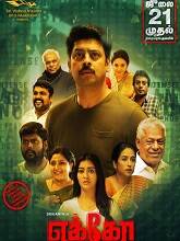 Echo (2023) HDRip Tamil Full Movie Watch Online Free