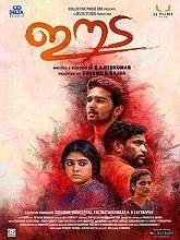 Eeda (2018) HDRip Malayalam Full Movie Watch Online Free
