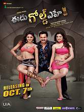 Eedu Gold Ehe (2016) HDRip Telugu Full Movie Watch Online Free