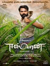 Eeswaran (2021) v2 HDRip Tamil Full Movie Watch Online Free