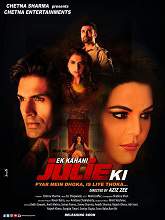 Ek Kahani Julie Ki (2016) DVDScr Hindi Full Movie Watch Online Free