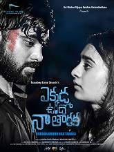 Ekkada Undho Na Taraka (2020) HDRip Telugu Full Movie Watch Online Free