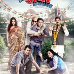 Ekkees Toppon Ki Salaami (2014) DVDScr Hindi Full Movie Watch Online Free