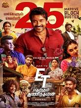 ET: Etharkkum Thunindhavan (2022) HDRip Tamil Full Movie Watch Online Free