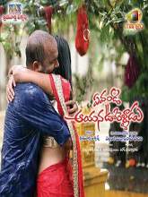 Evandi Ayana Oorelladu (2017) WEBRip Telugu Full Movie Watch Online Free