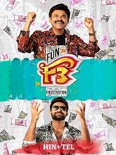 F3: Fun and Frustration (2023) HDRip Original [Hindi + Telugu] Full Movie Watch Online Free