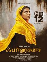 Farhana (2023) HDRip Tamil Full Movie Watch Online Free