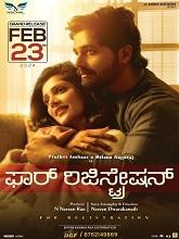 For Regn (2024) HDRip Kannada Full Movie Watch Online Free